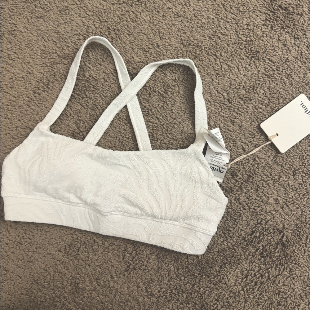 Rhythm Sports Bra terry white zebra print